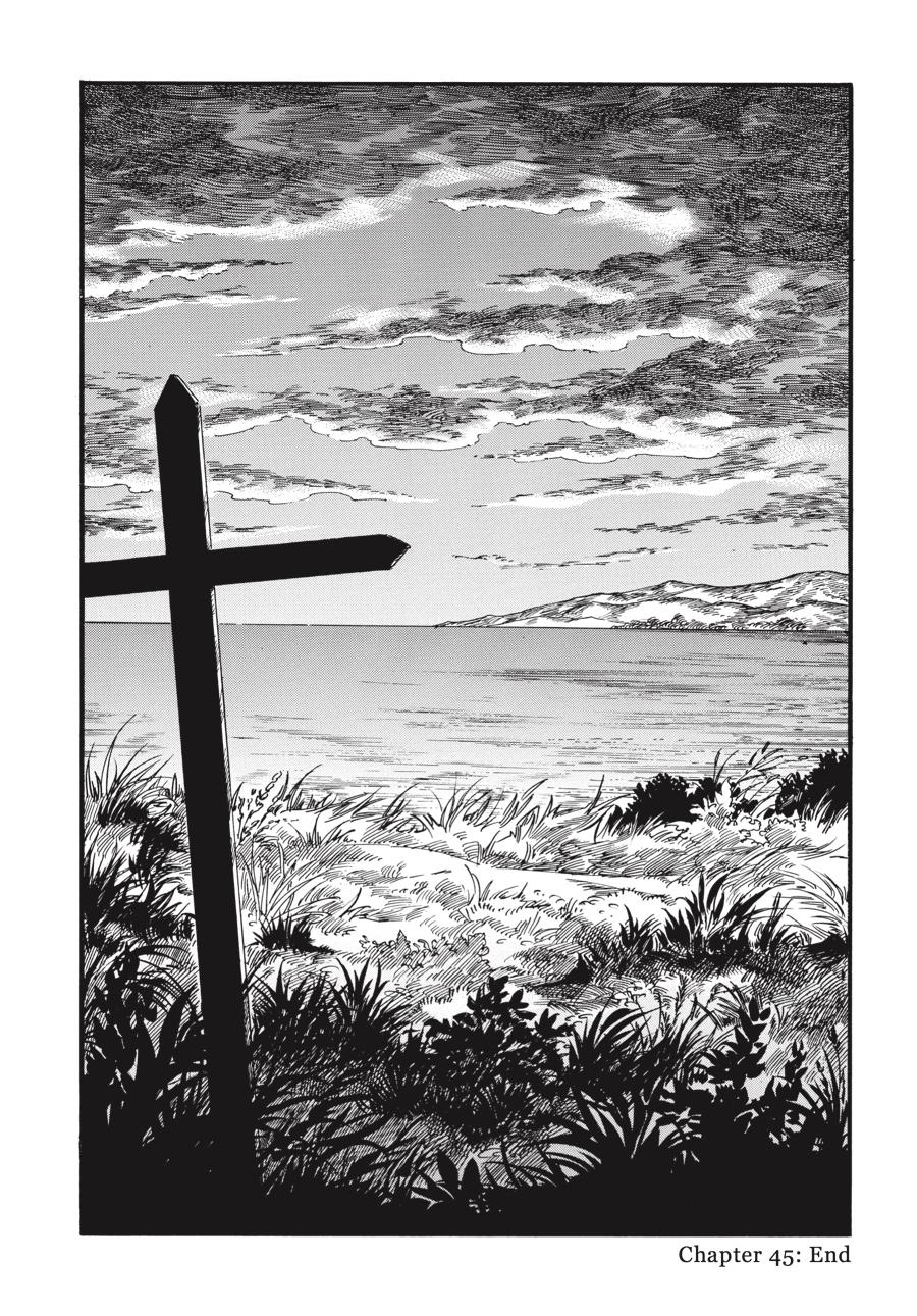 Read Emma en Manga Online