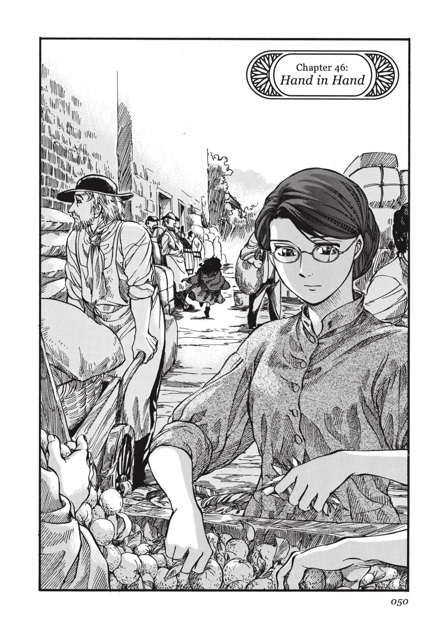 Read Emma en Manga Online