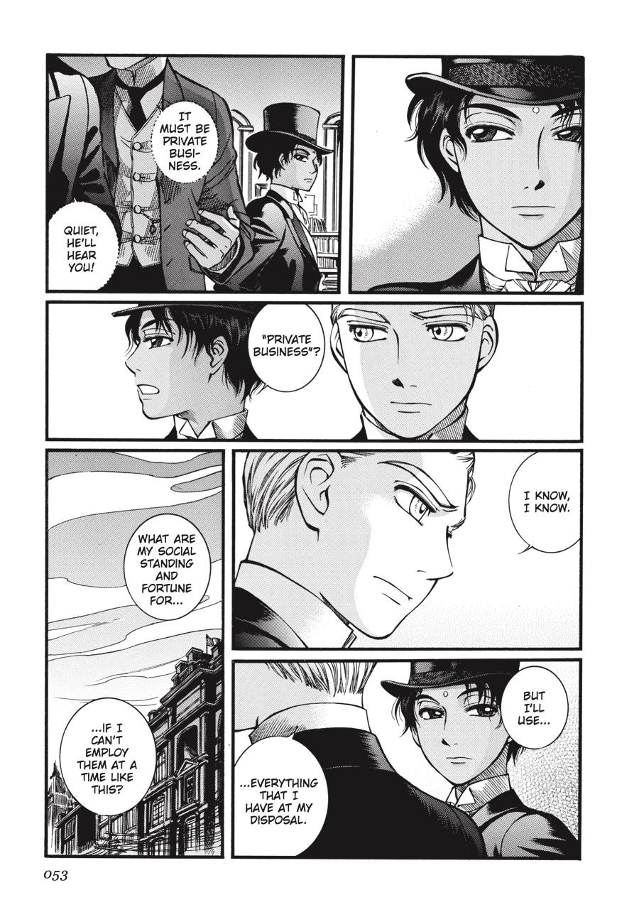 Read Emma en Manga Online