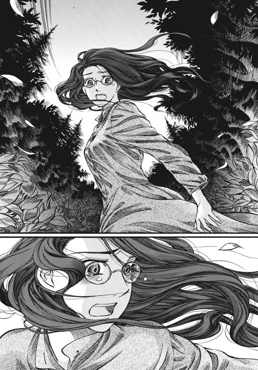 Read Emma en Manga Online