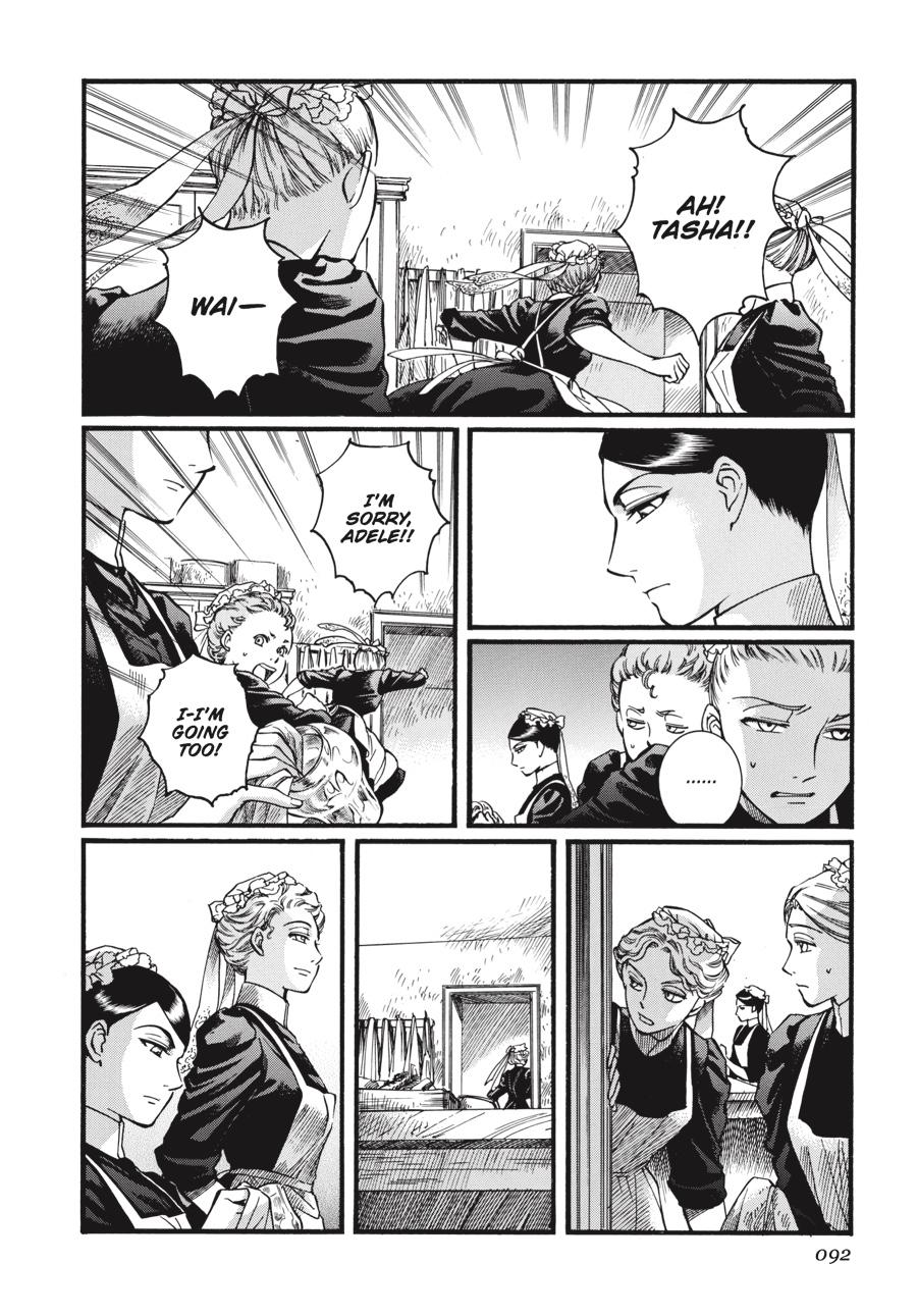 Read Emma en Manga Online