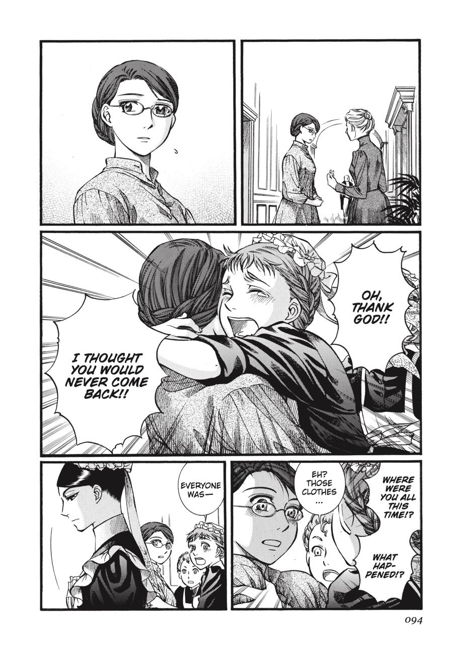 Read Emma en Manga Online