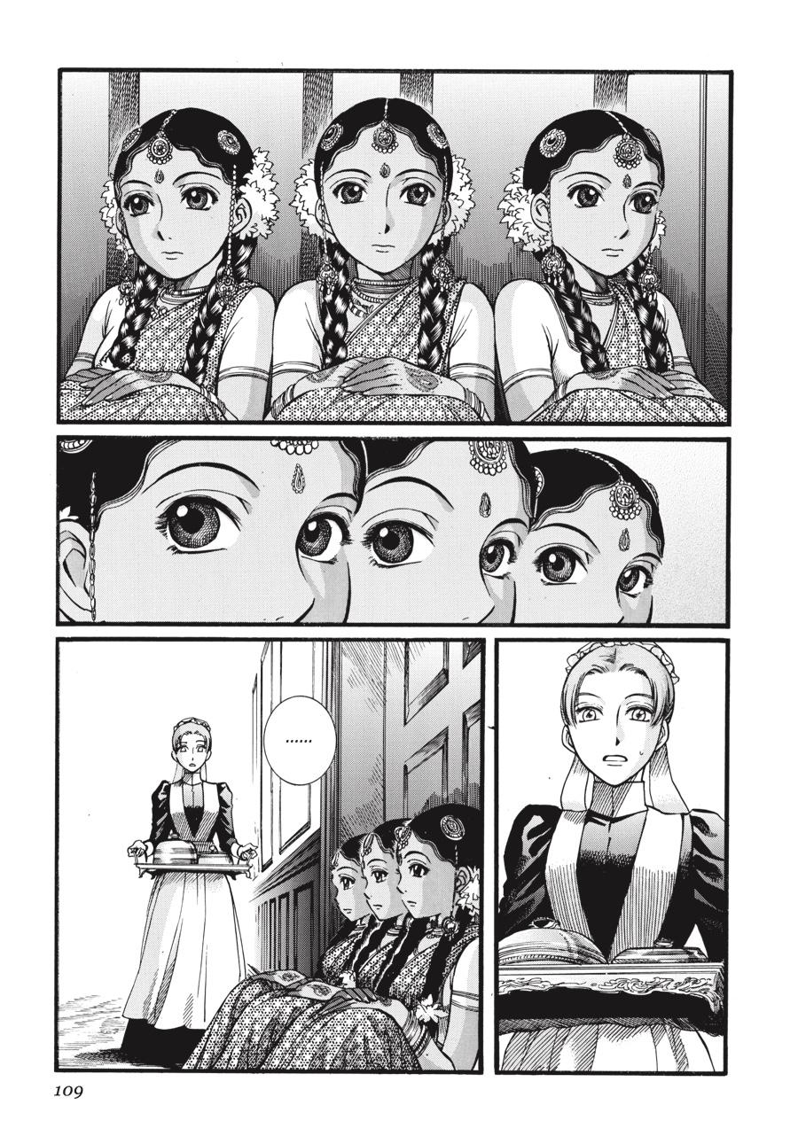 Read Emma en Manga Online