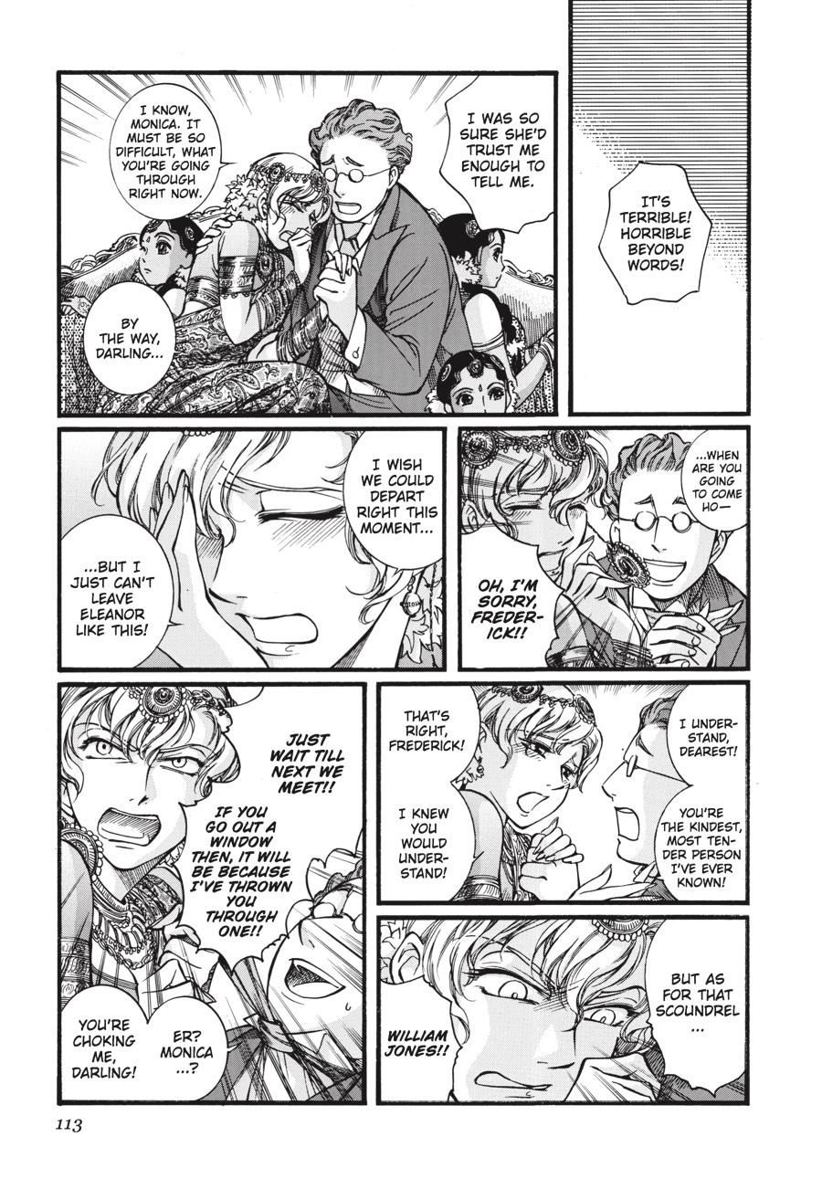 Read Emma en Manga Online