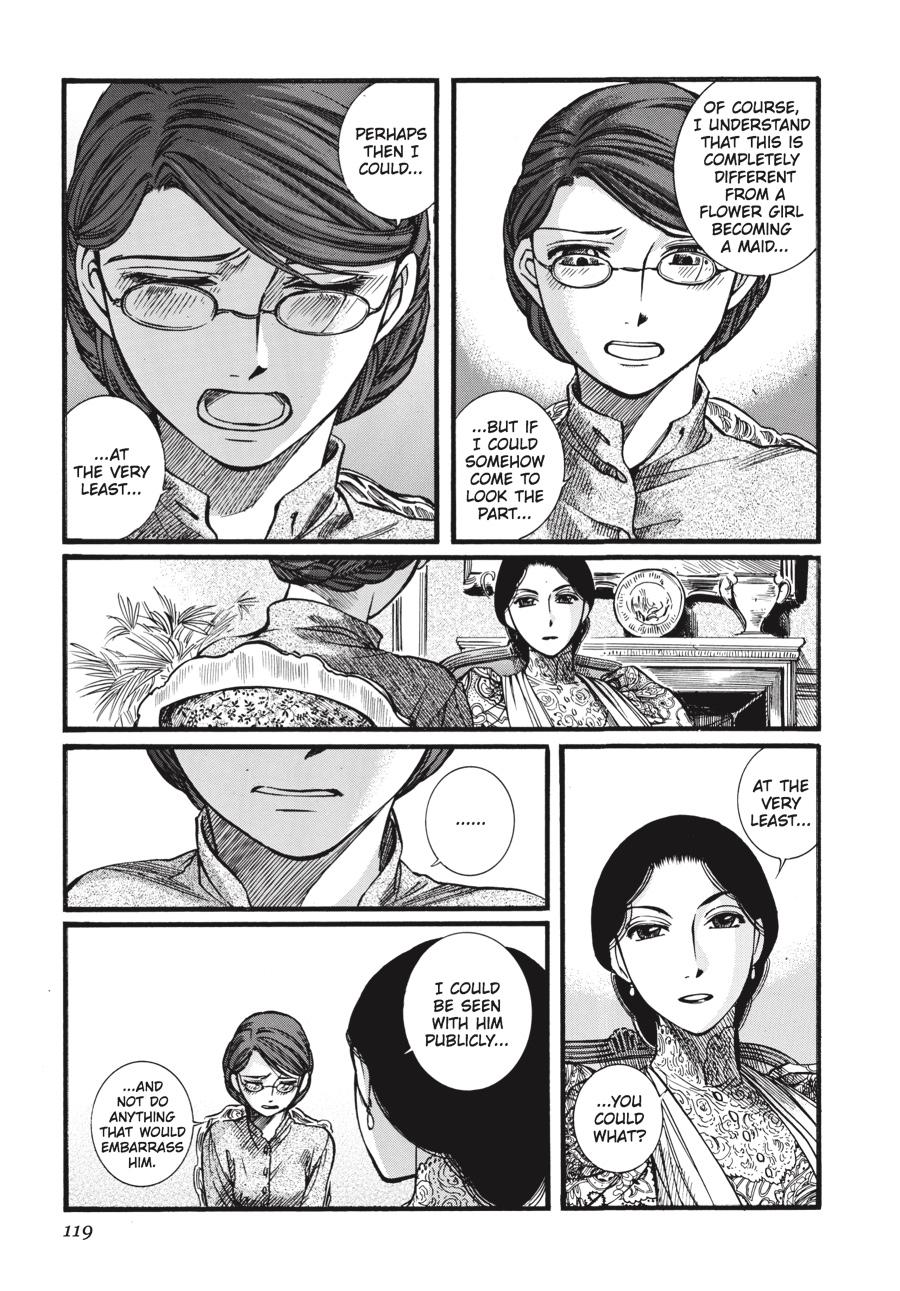 Read Emma en Manga Online