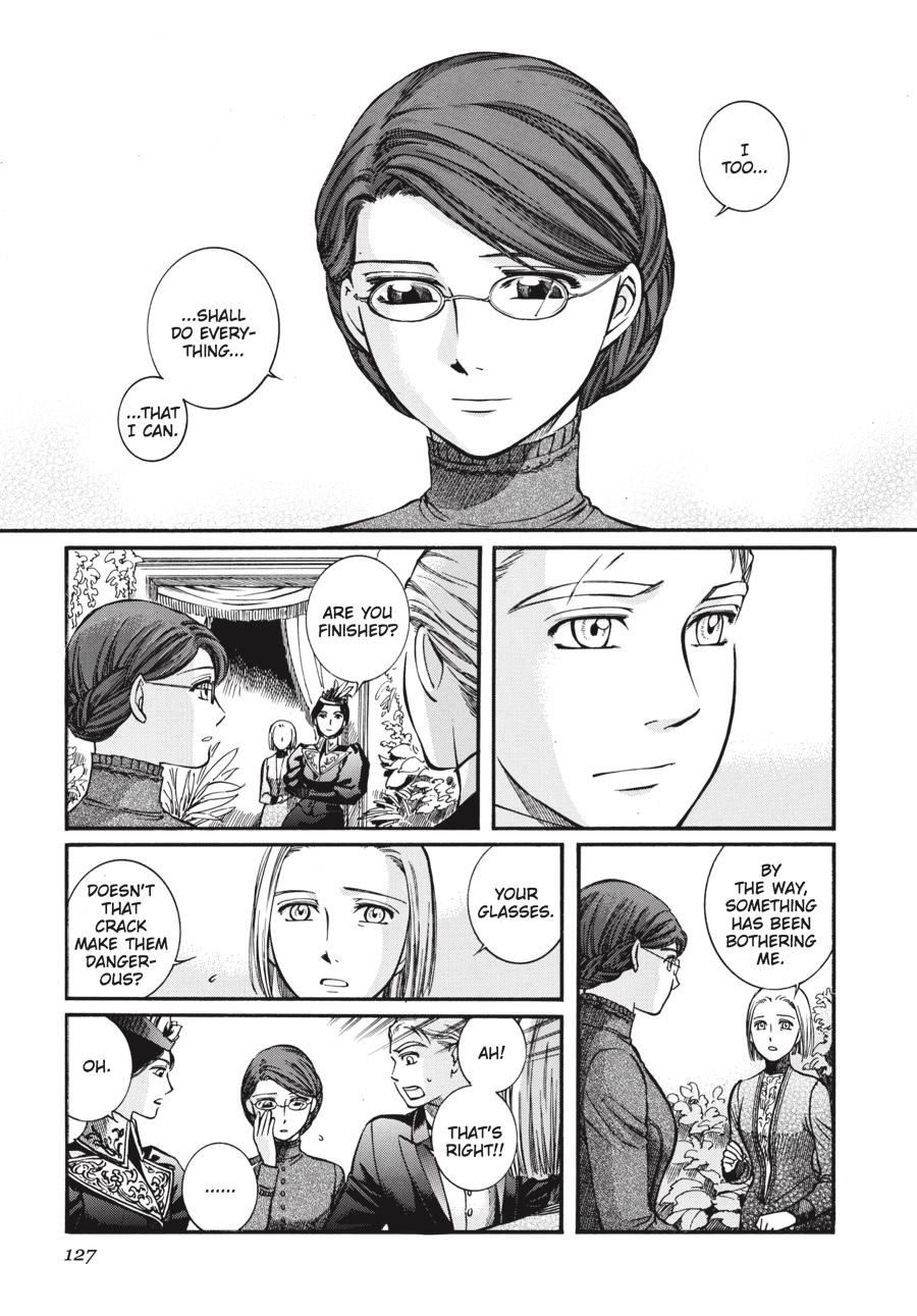 Read Emma en Manga Online