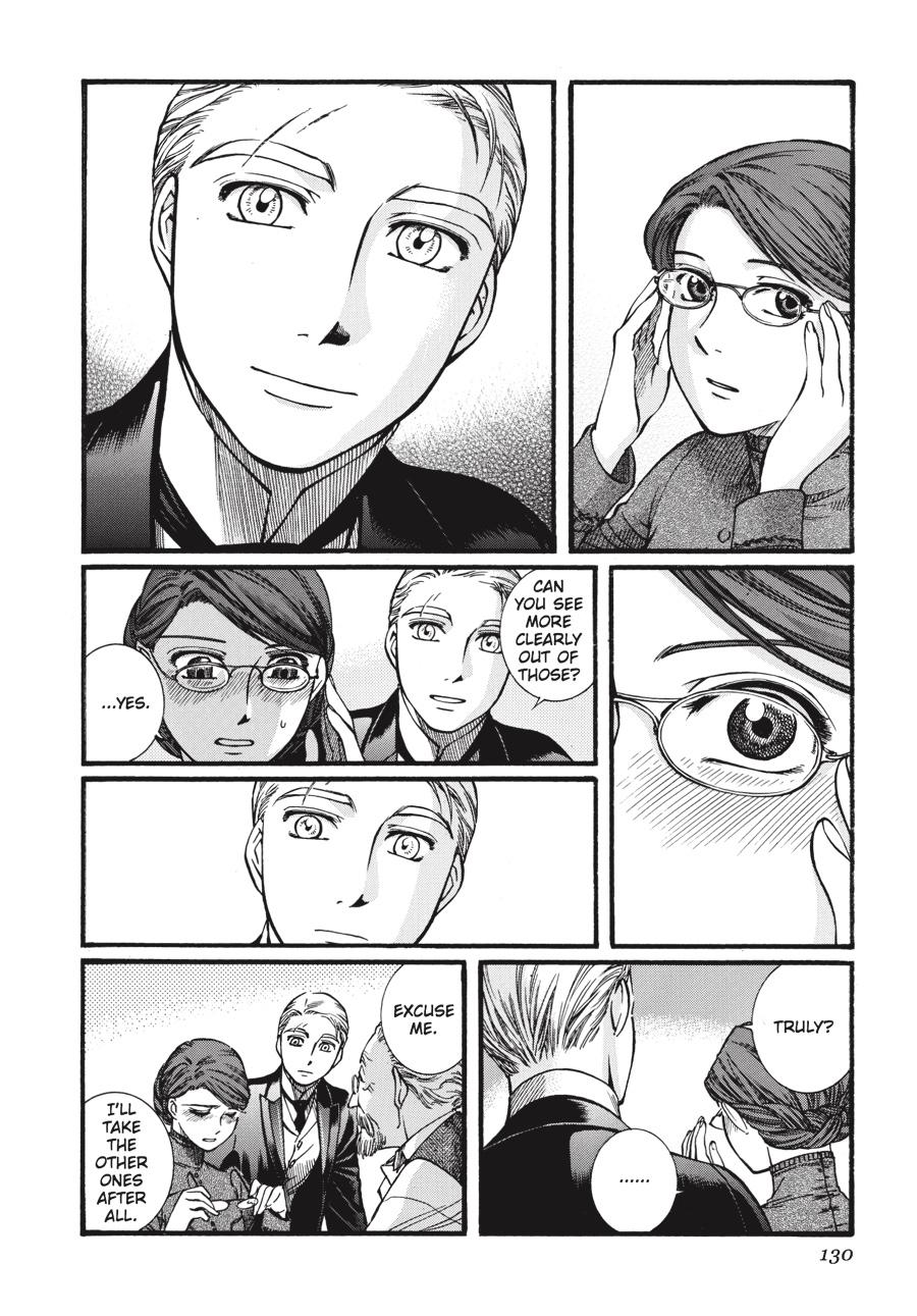 Read Emma en Manga Online