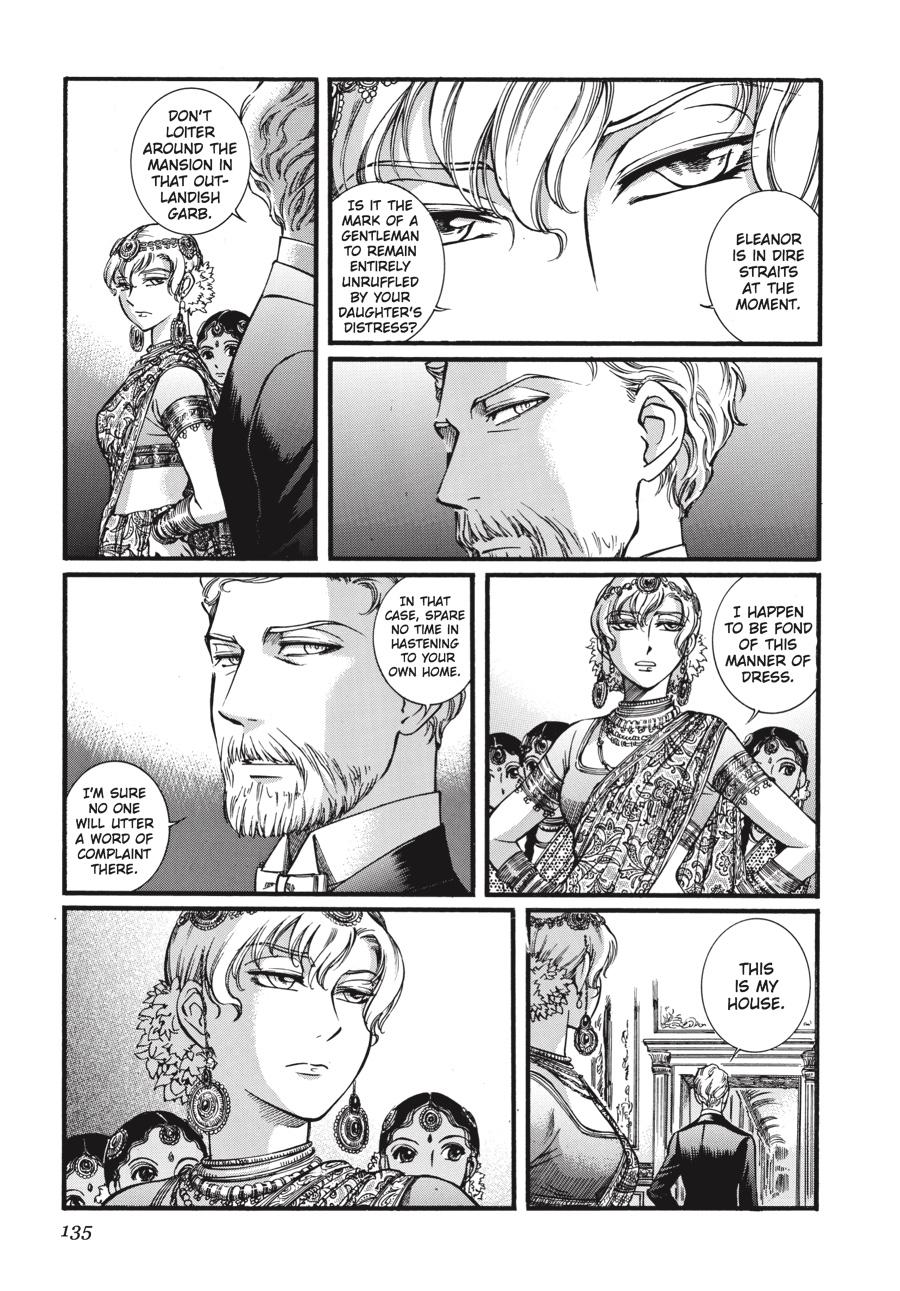 Read Emma en Manga Online