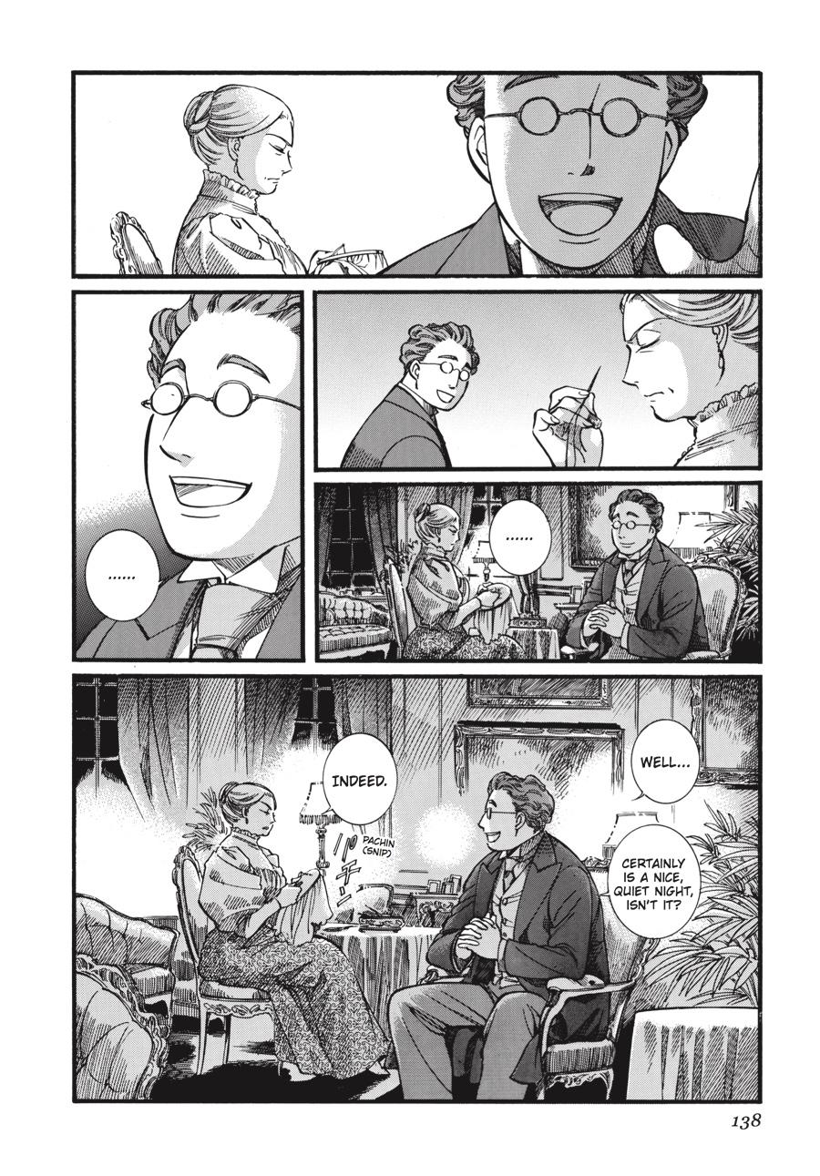 Read Emma en Manga Online