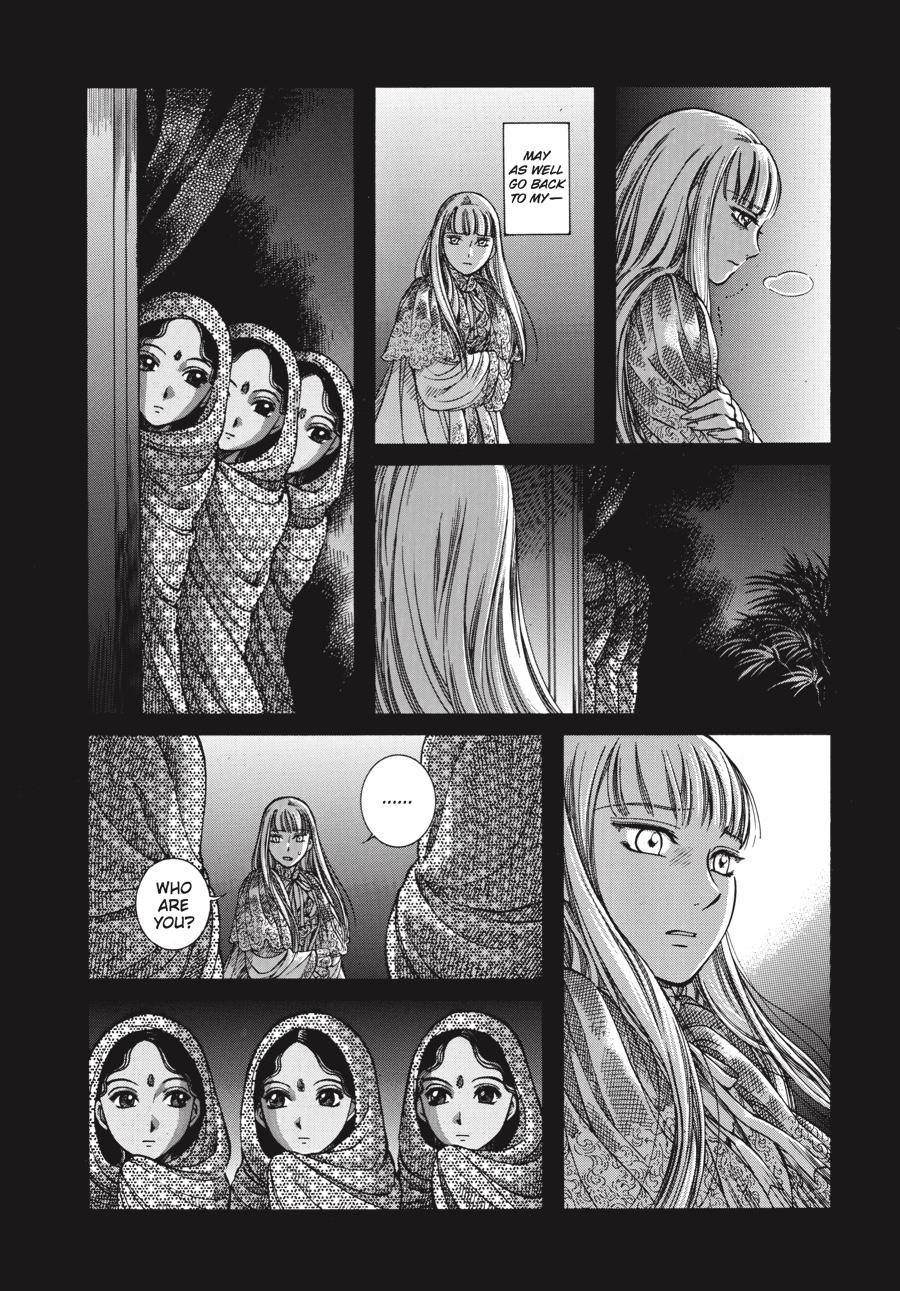 Read Emma en Manga Online