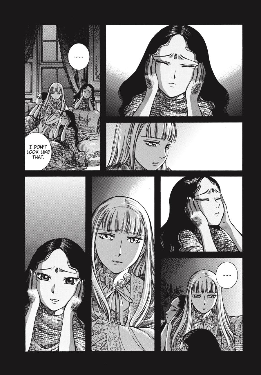Read Emma en Manga Online
