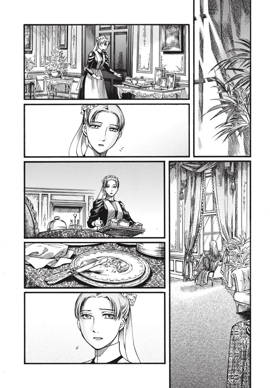 Read Emma en Manga Online