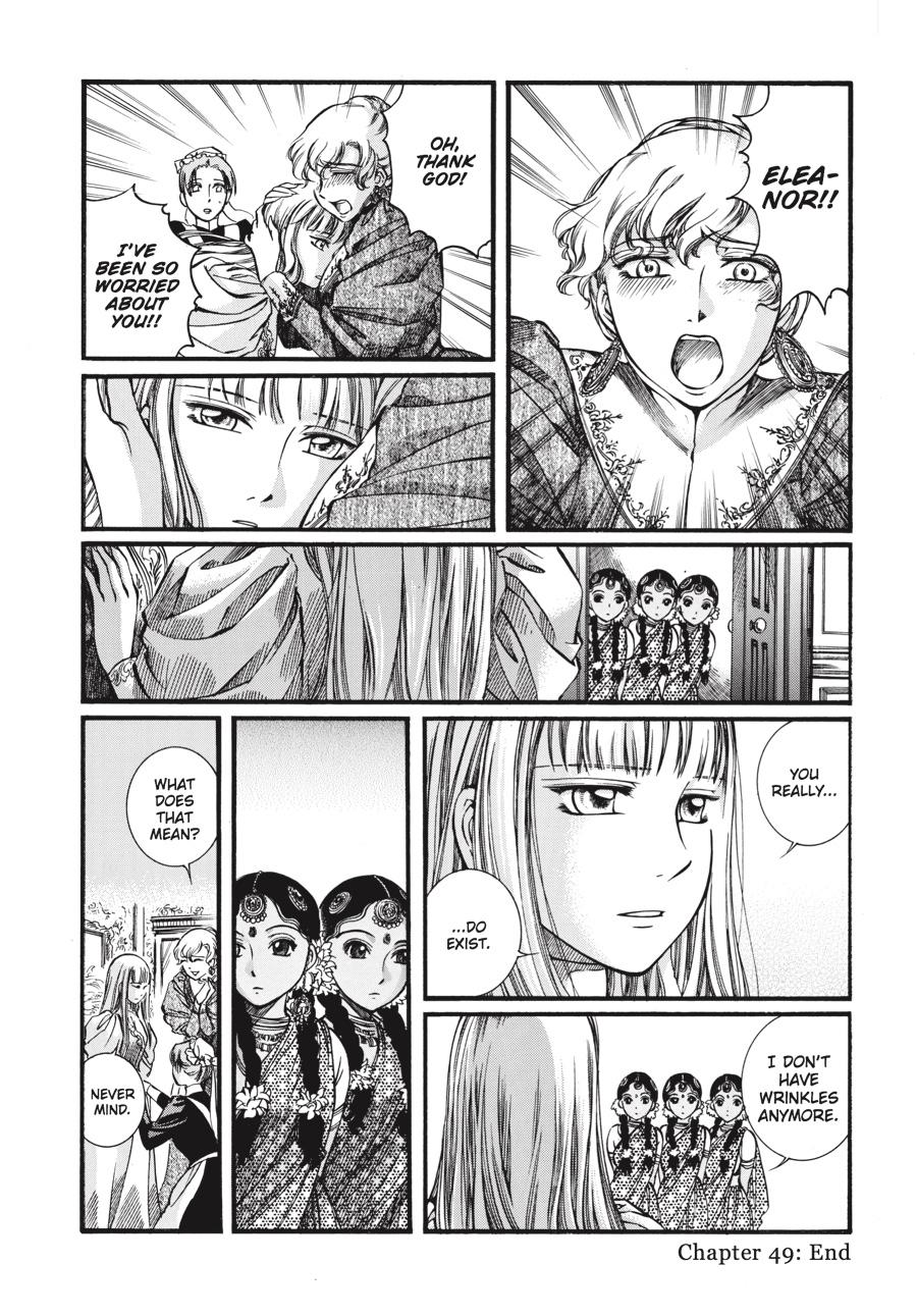 Read Emma en Manga Online