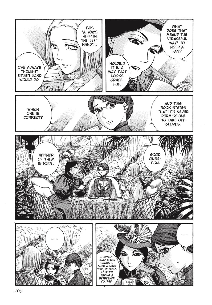 Read Emma en Manga Online