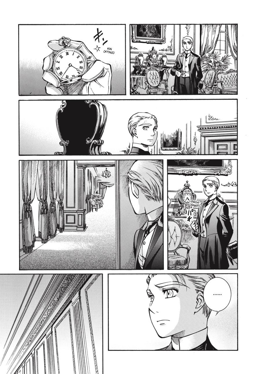 Read Emma en Manga Online