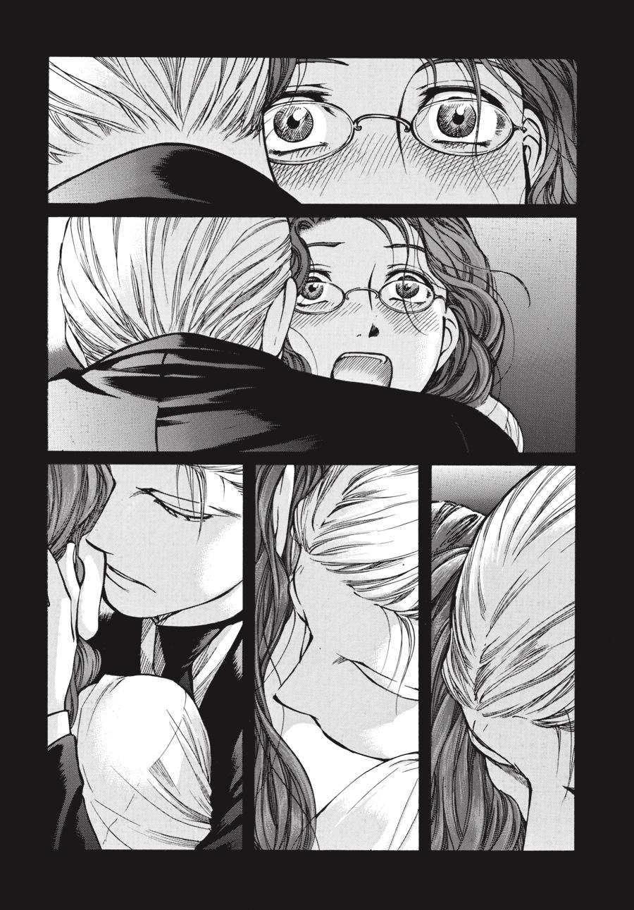 Read Emma en Manga Online
