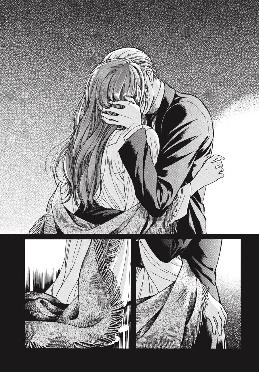 Read Emma en Manga Online