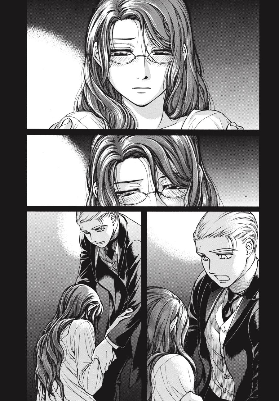 Read Emma en Manga Online