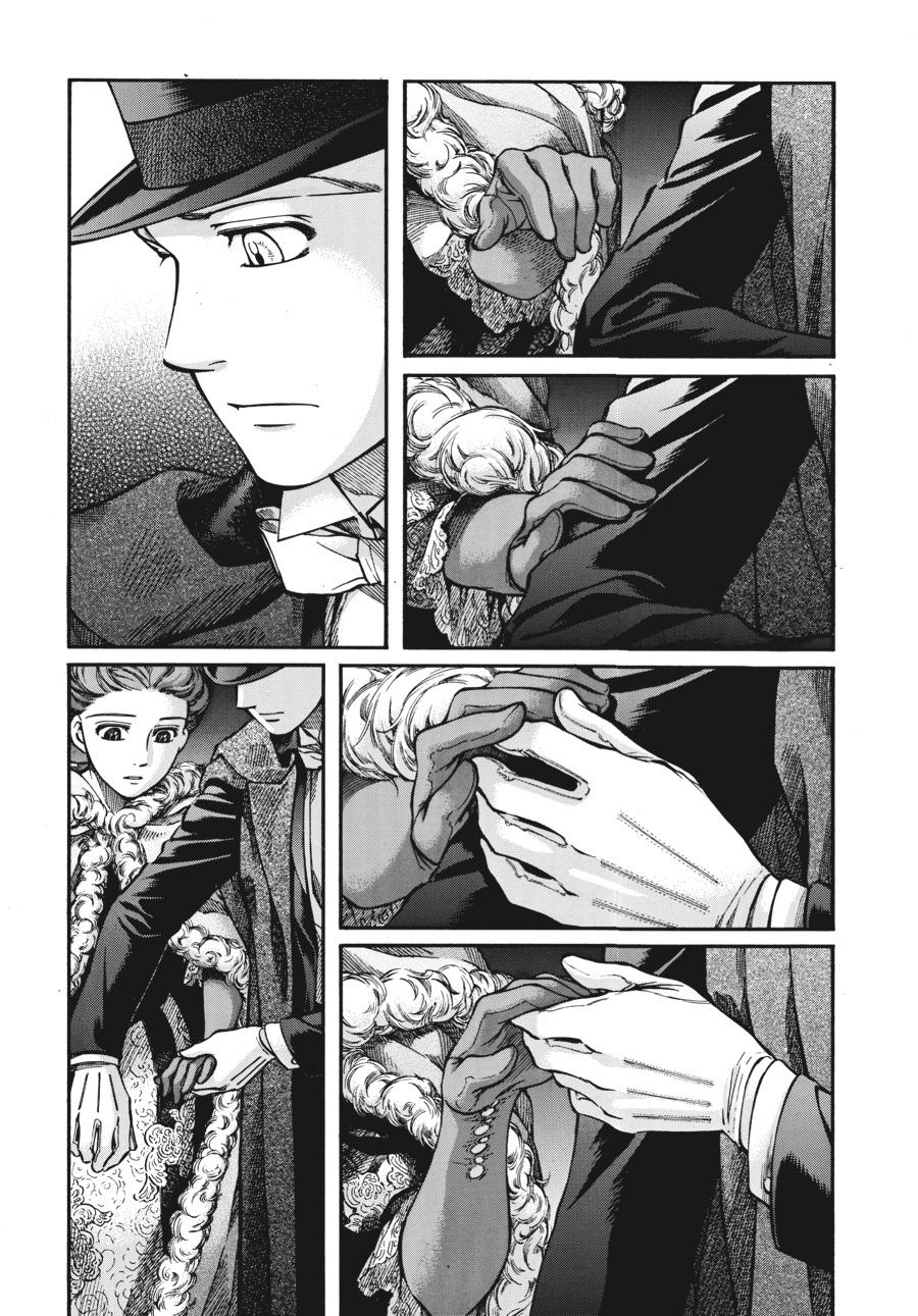 Read Emma en Manga Online