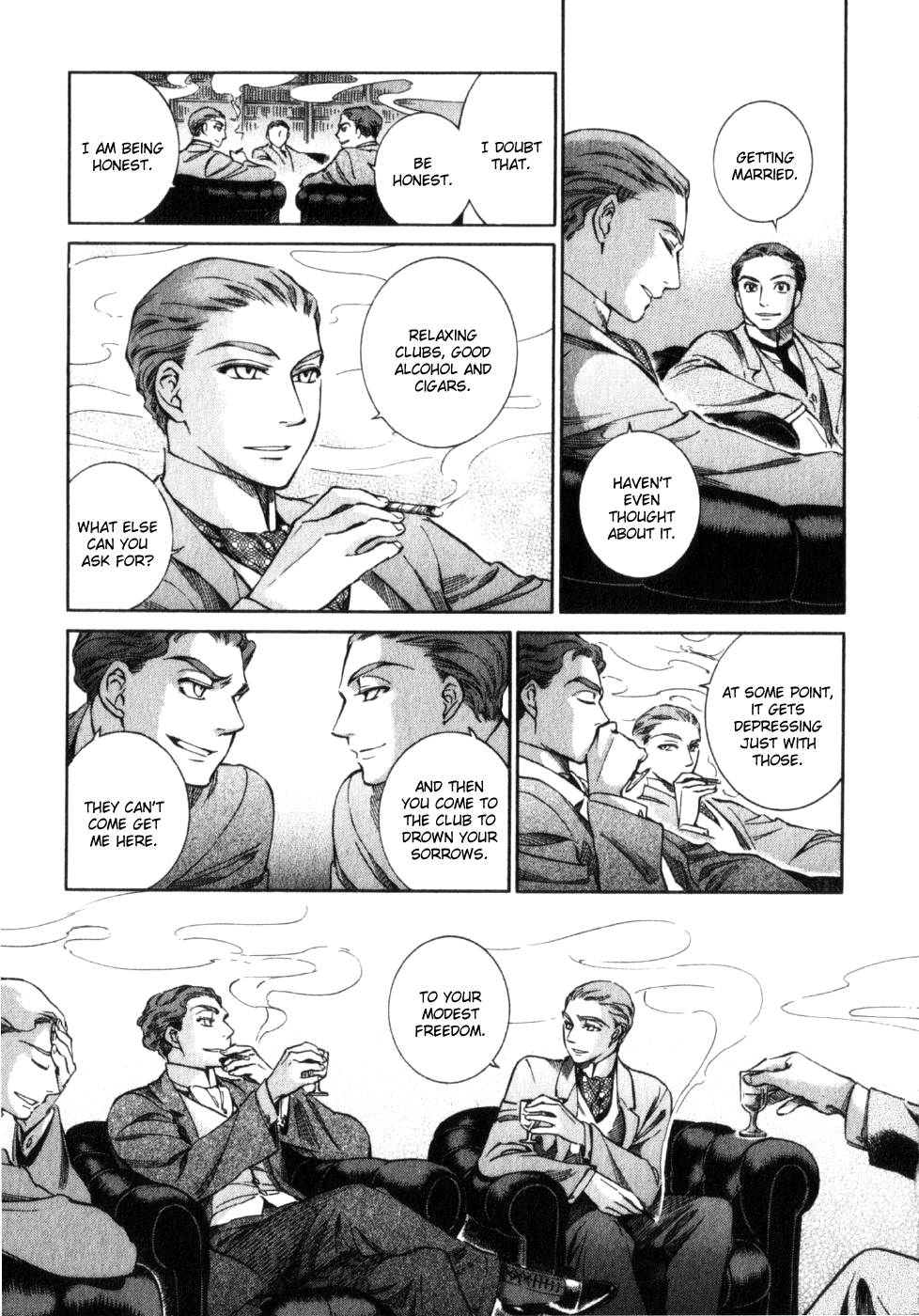 Read Emma en Manga Online
