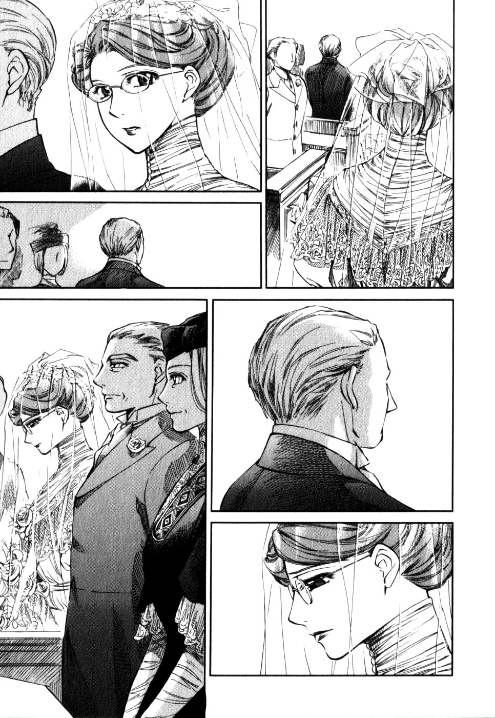 Read Emma en Manga Online