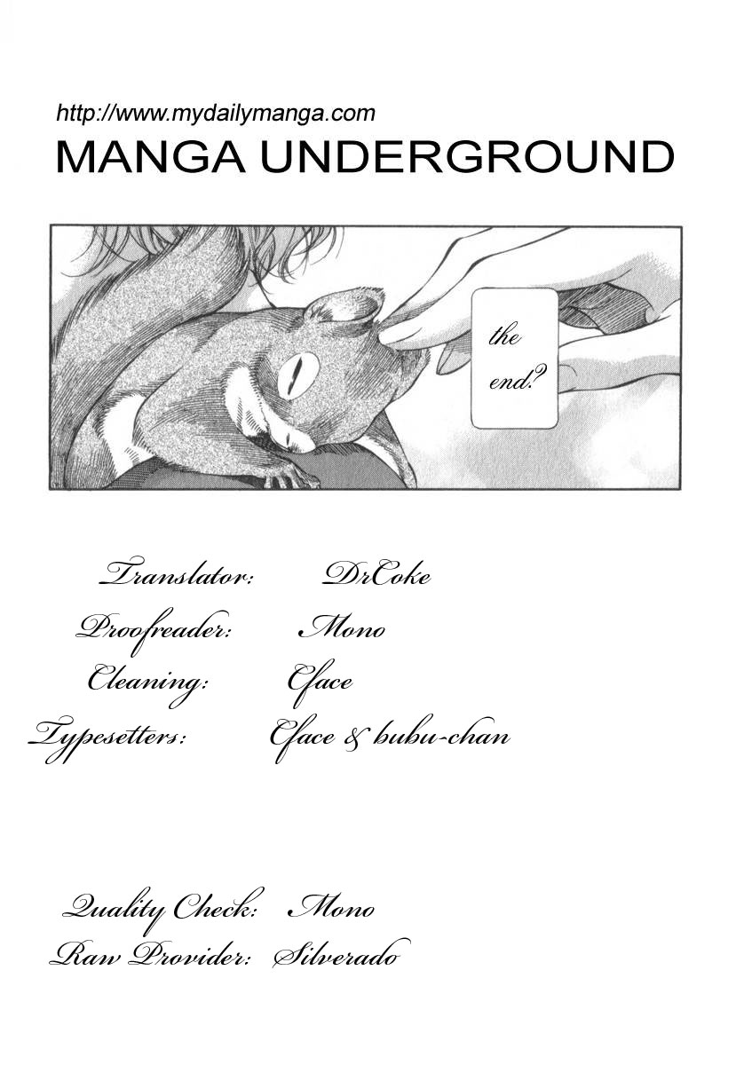 Read Emma en Manga Online