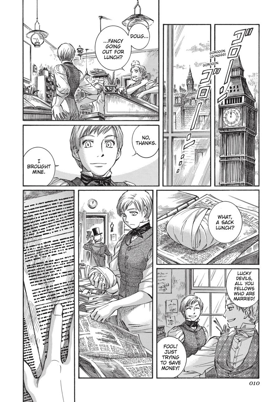 Read Emma en Manga Online