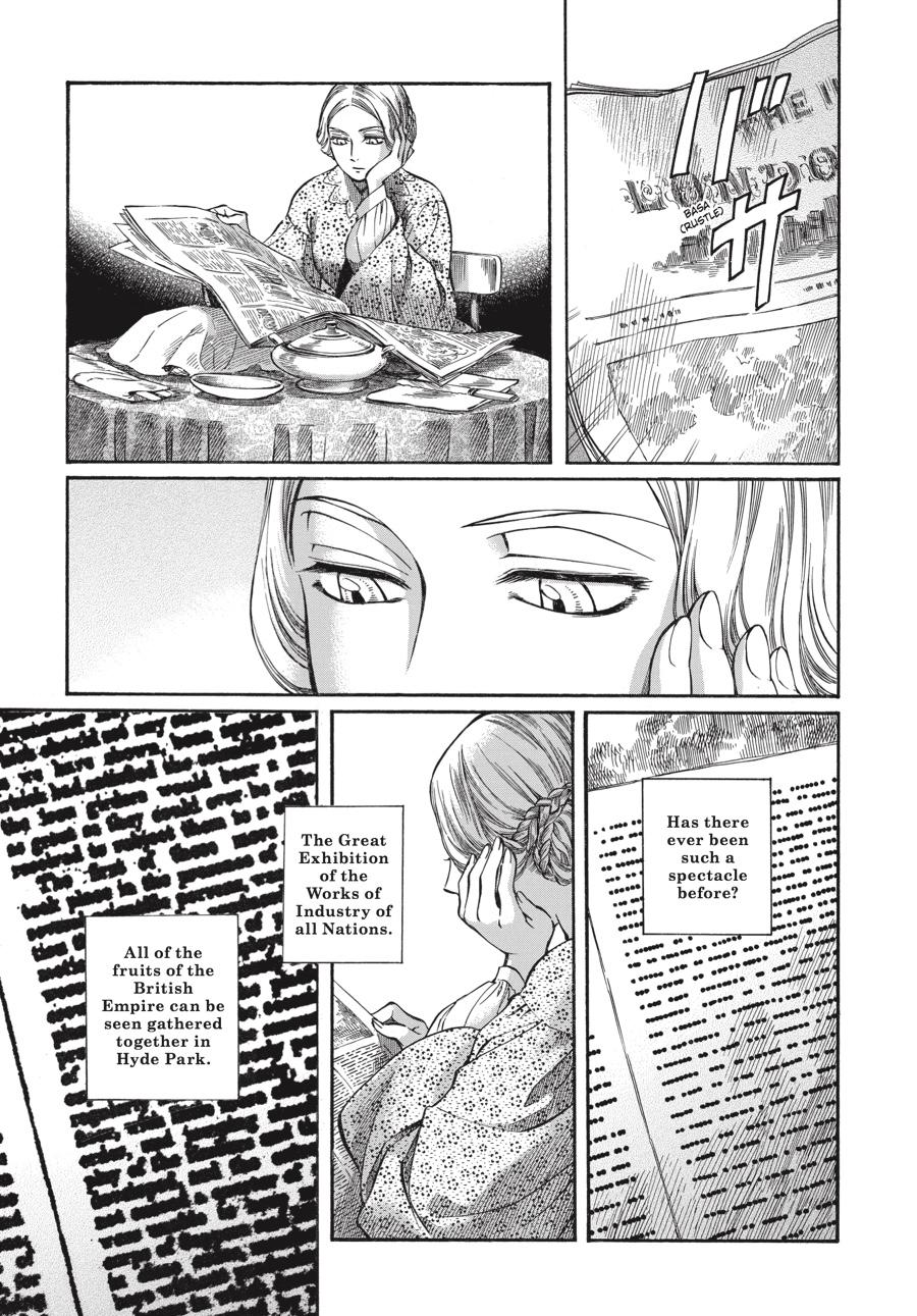 Read Emma en Manga Online