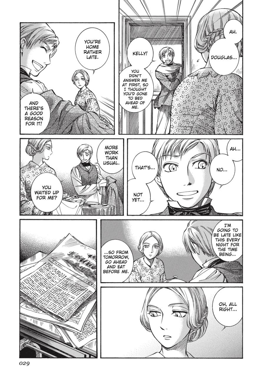 Read Emma en Manga Online