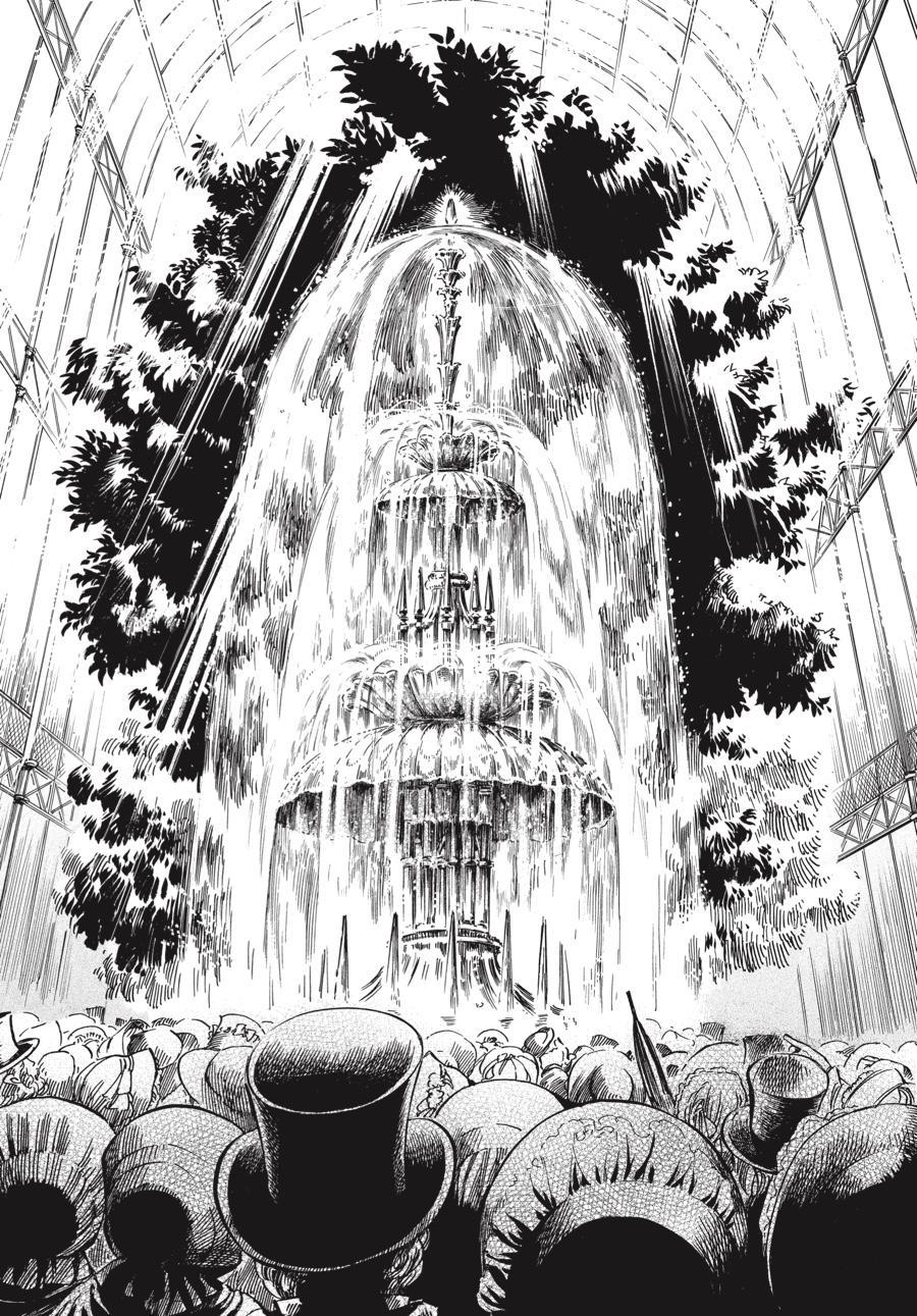 Read Emma en Manga Online