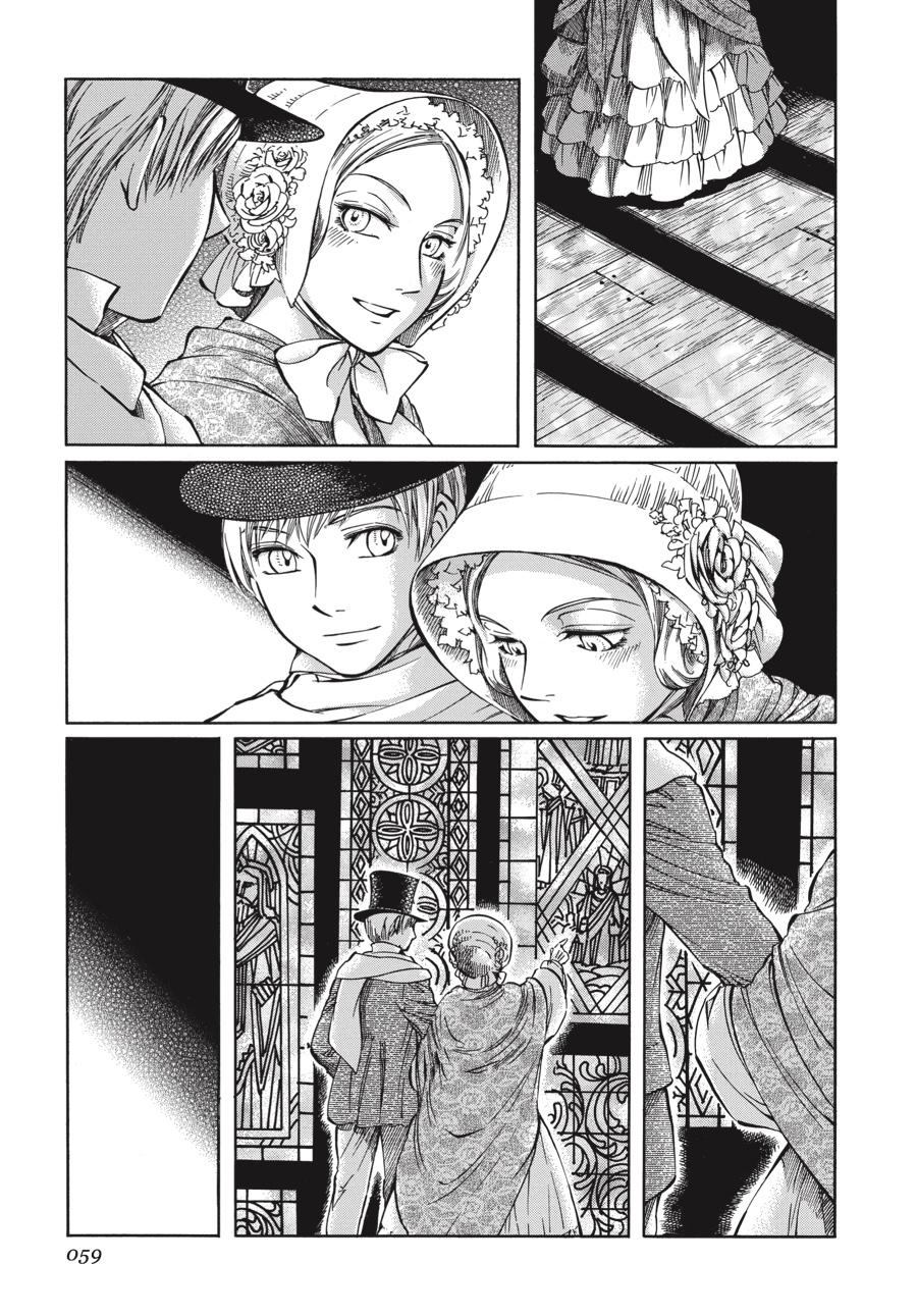 Read Emma en Manga Online