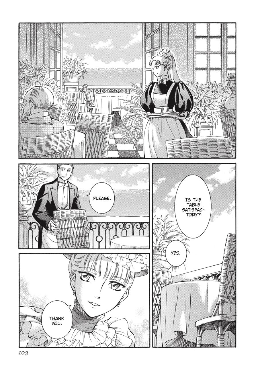 Read Emma en Manga Online