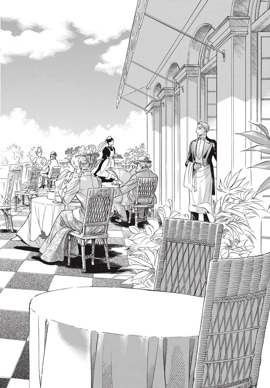 Read Emma en Manga Online