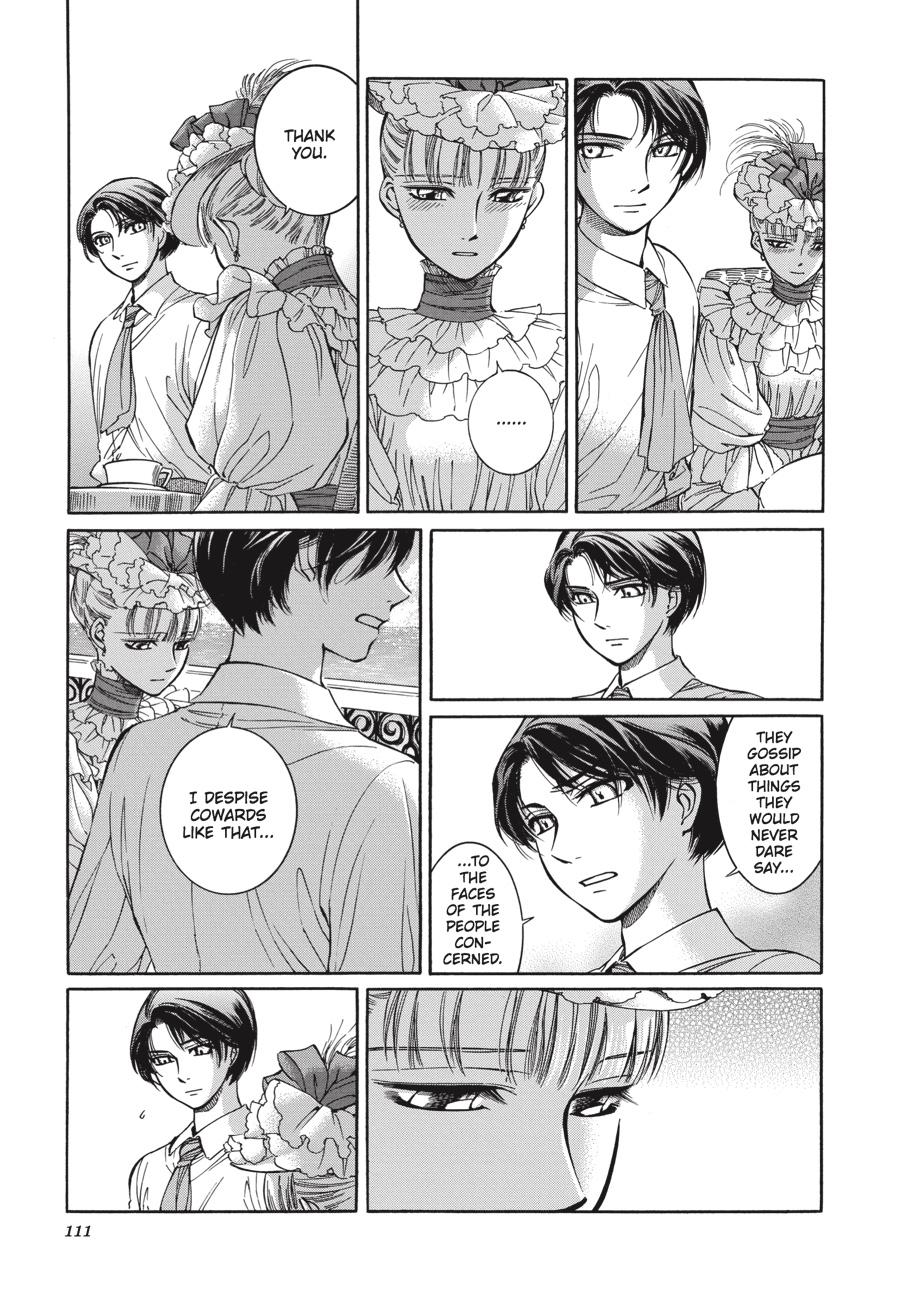 Read Emma en Manga Online
