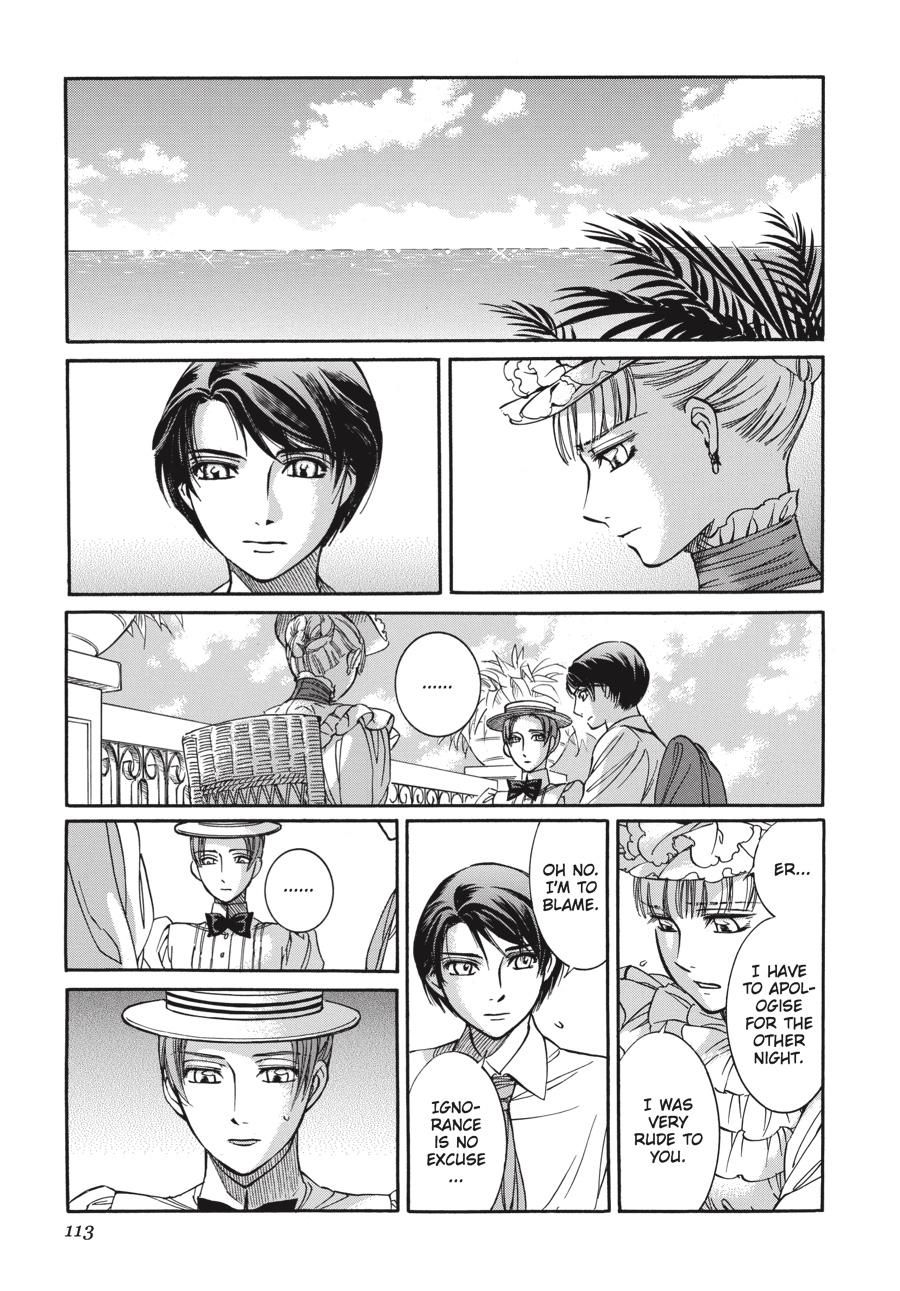 Read Emma en Manga Online