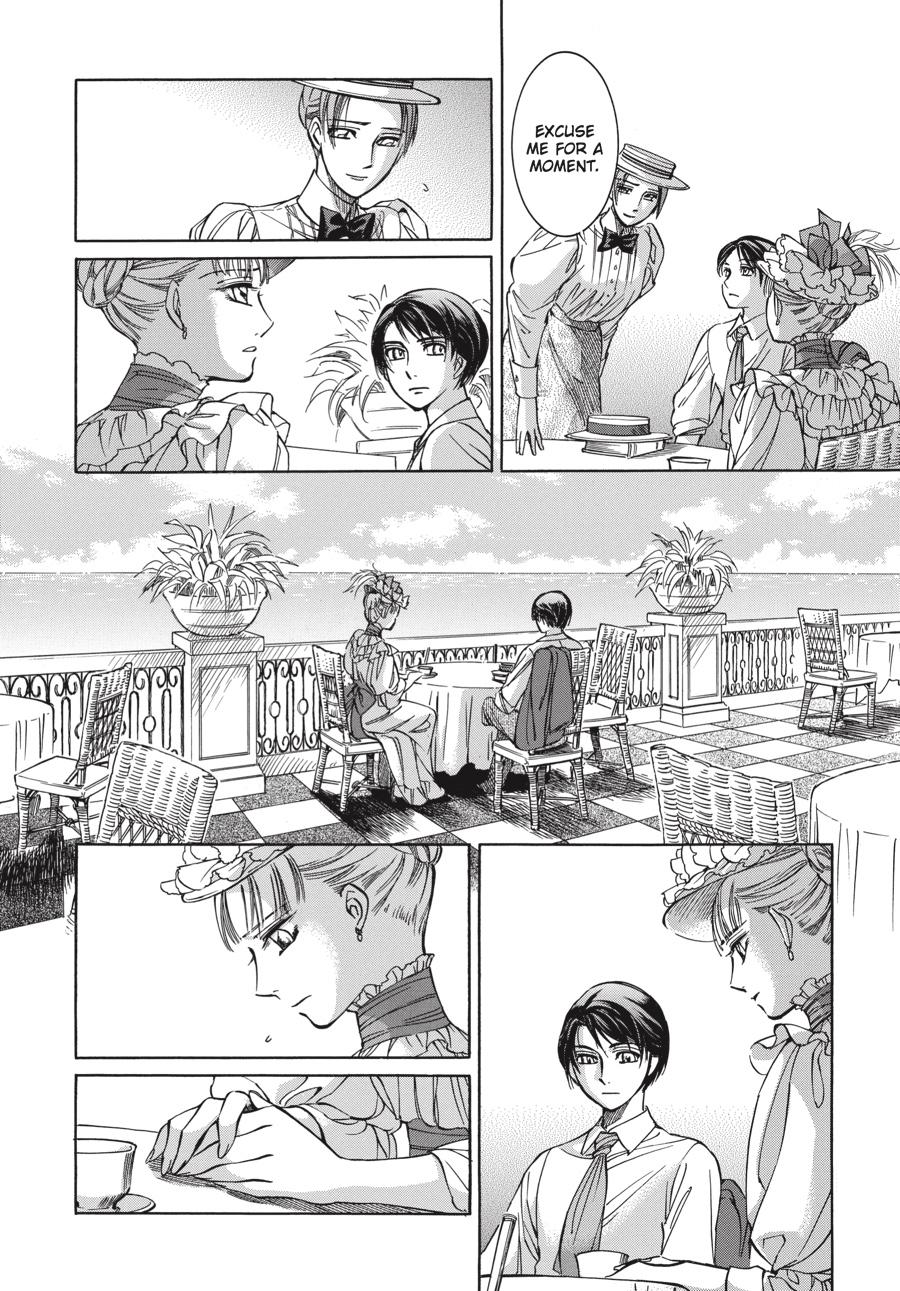 Read Emma en Manga Online