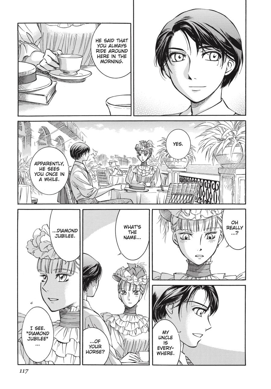 Read Emma en Manga Online