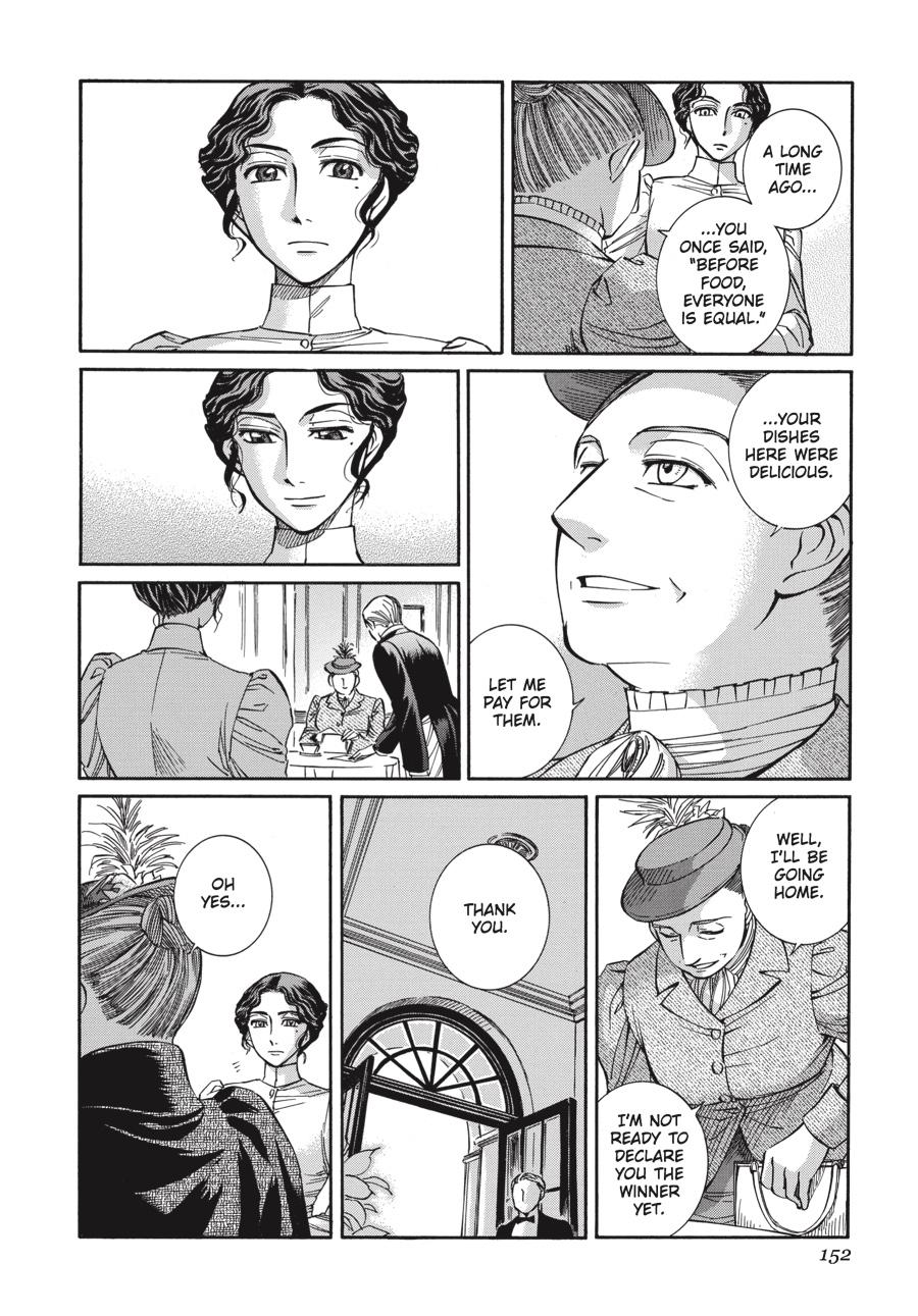 Read Emma en Manga Online