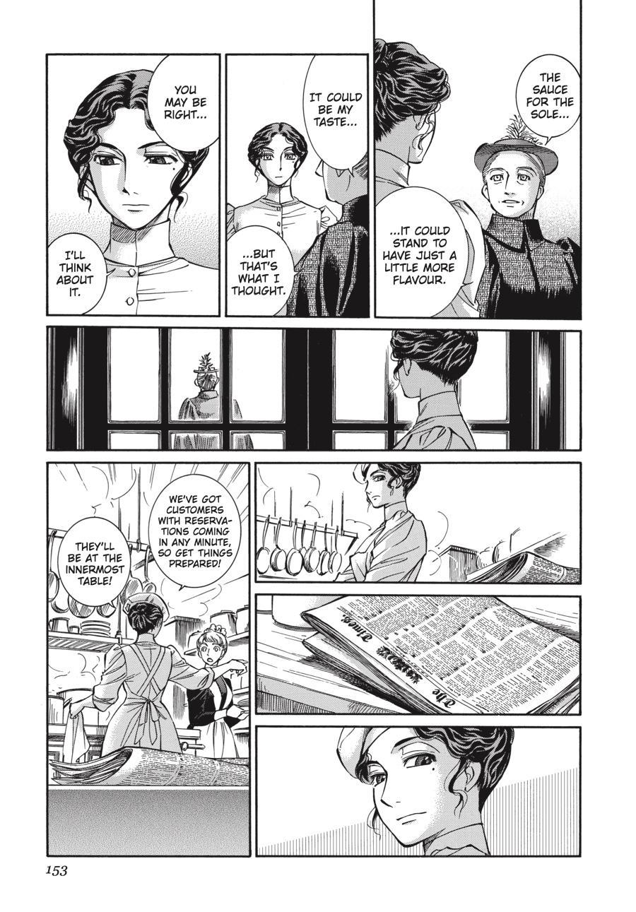 Read Emma en Manga Online