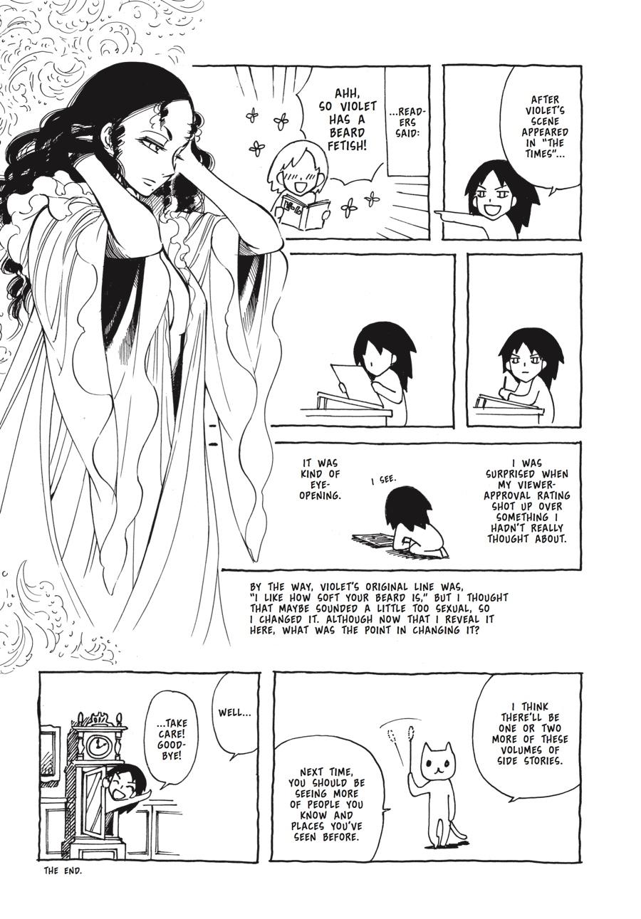 Read Emma en Manga Online