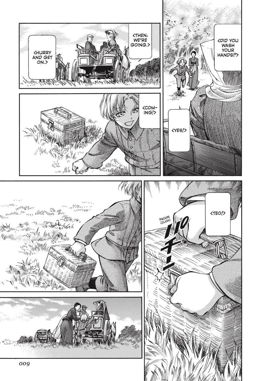 Read Emma en Manga Online