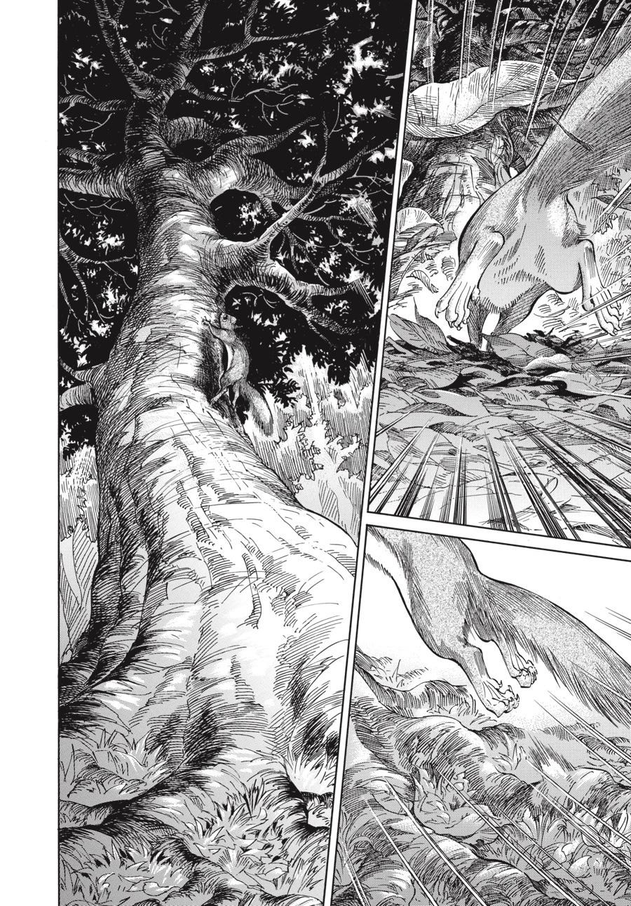 Read Emma en Manga Online