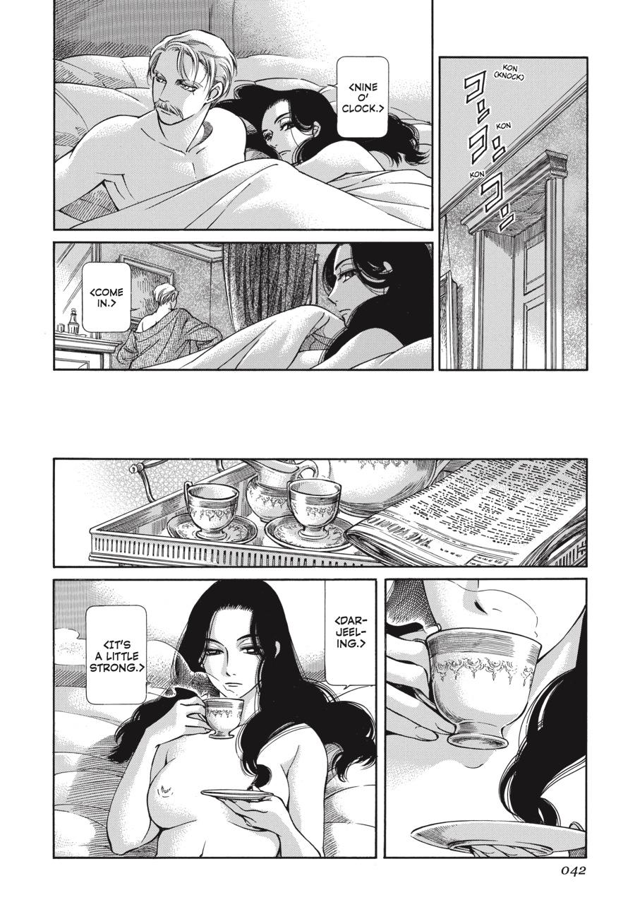 Read Emma en Manga Online