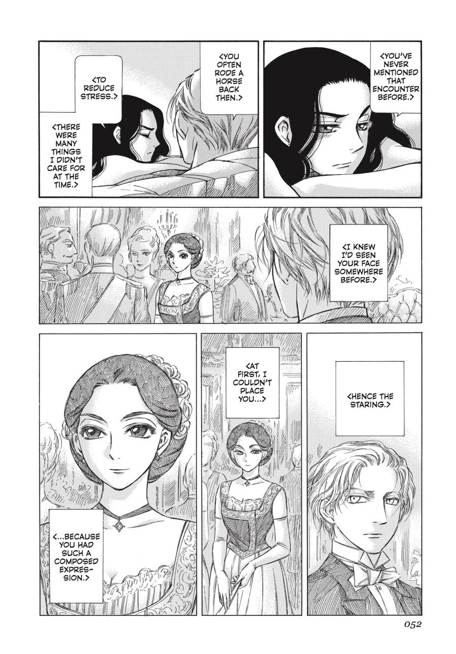 Read Emma en Manga Online