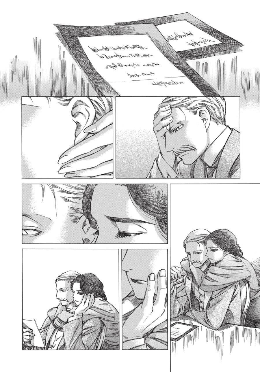 Read Emma en Manga Online