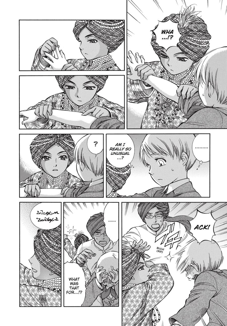 Read Emma en Manga Online