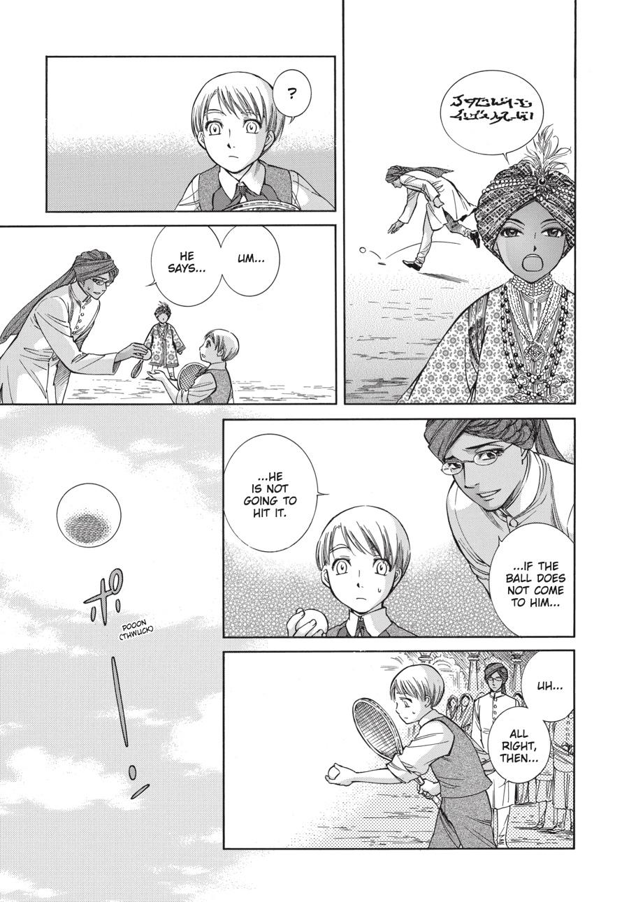 Read Emma en Manga Online