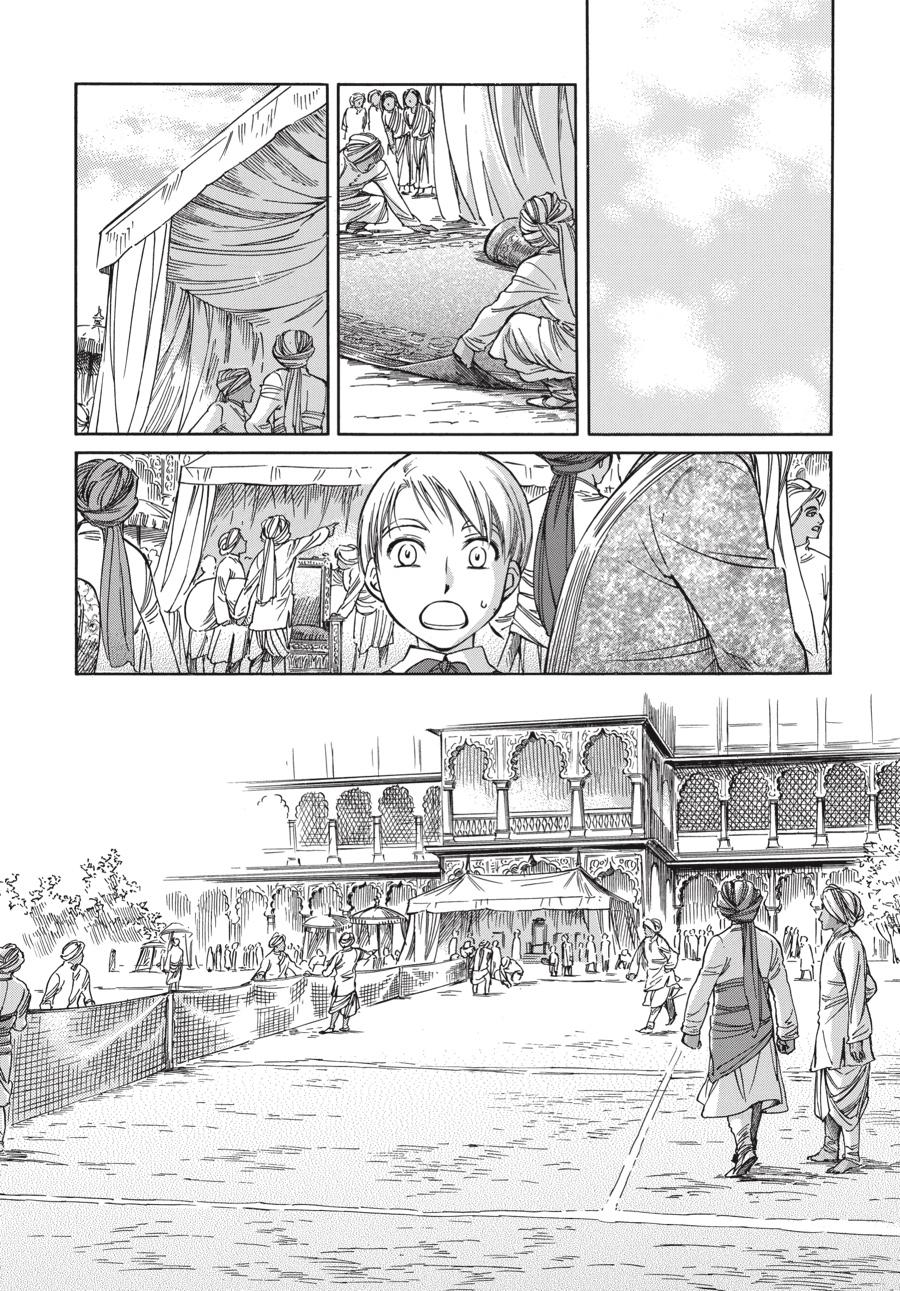 Read Emma en Manga Online