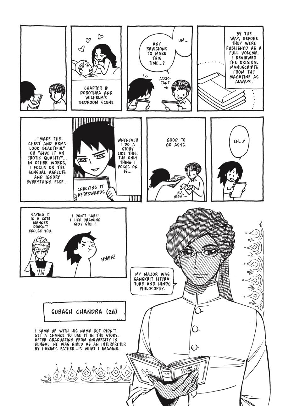 Read Emma en Manga Online