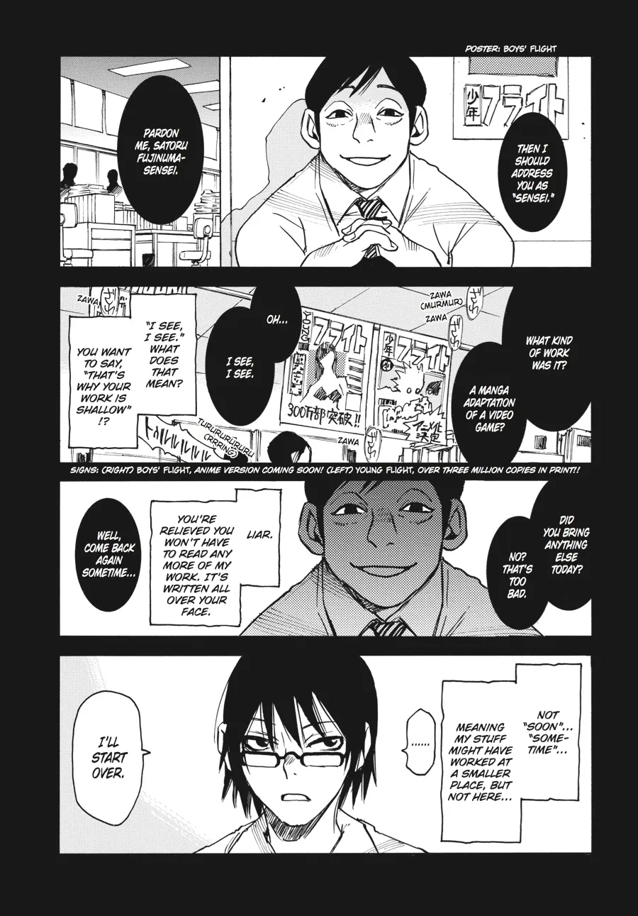 Read Erased en Manga Online